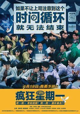 鲁大师的视频