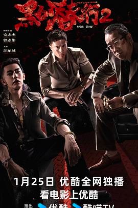 视频二区亚洲