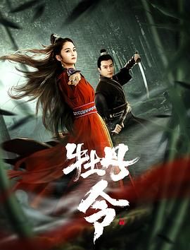 亚洲无名一二三区