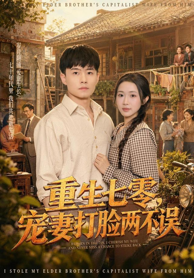 狐仙大人