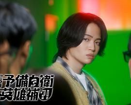 国产一区二区三区综合精品视频