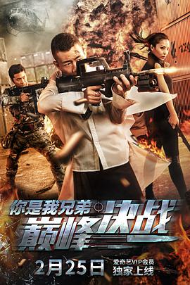 国产日韩综合精品一区二区国产