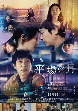 国产一二期视频在线观看