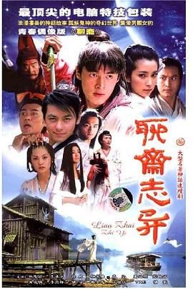 韩版电视剧虽然我知道