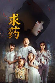 亚洲视屏一区二区三区