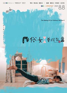 在线 www 一区