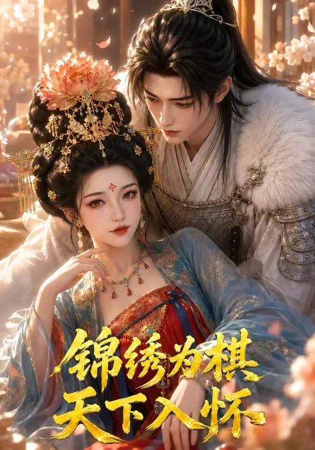 GOGOGO高清在线观看免费播放