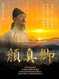 啦啦啦在线观看播放视频