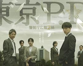 亚洲 日韩 一区