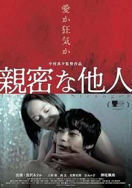 site:xmwg.org