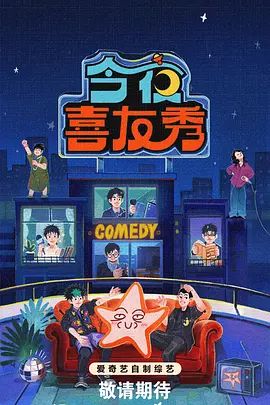 在线观看亚洲精品