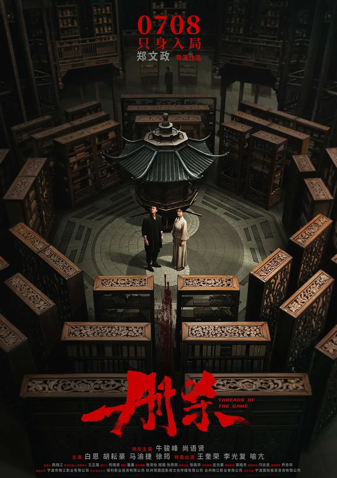 三个大乳女军医女军医