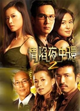 亚洲精品一区二区三区在线播放