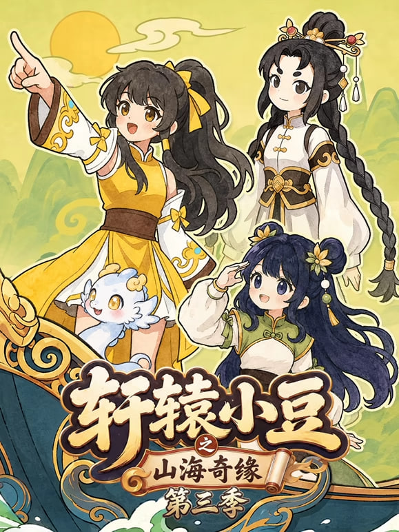 日韩一区和二区视频