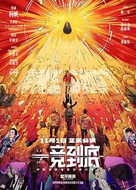 亚洲高清一区二区在线观看