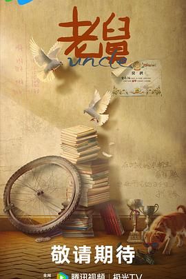 日韩精品视频在线免费看电影