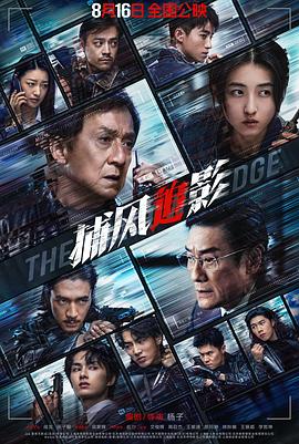 鲁大师a在线日韩资源