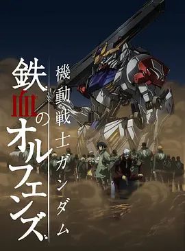 中文文字幕在线电影