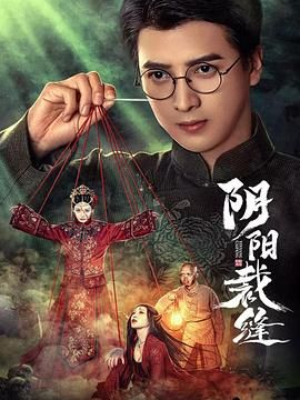 手机版鲁大师
