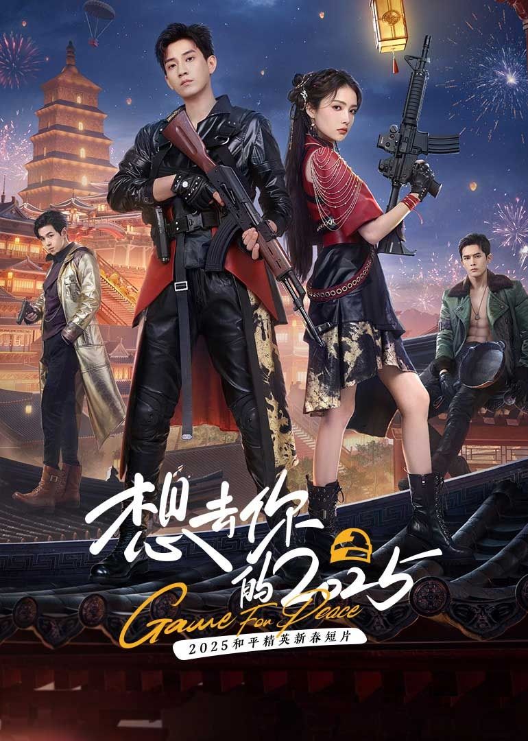 亚洲免费一区二区在线