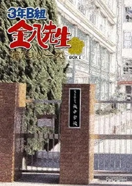 老阿姨高清在线观看电视剧