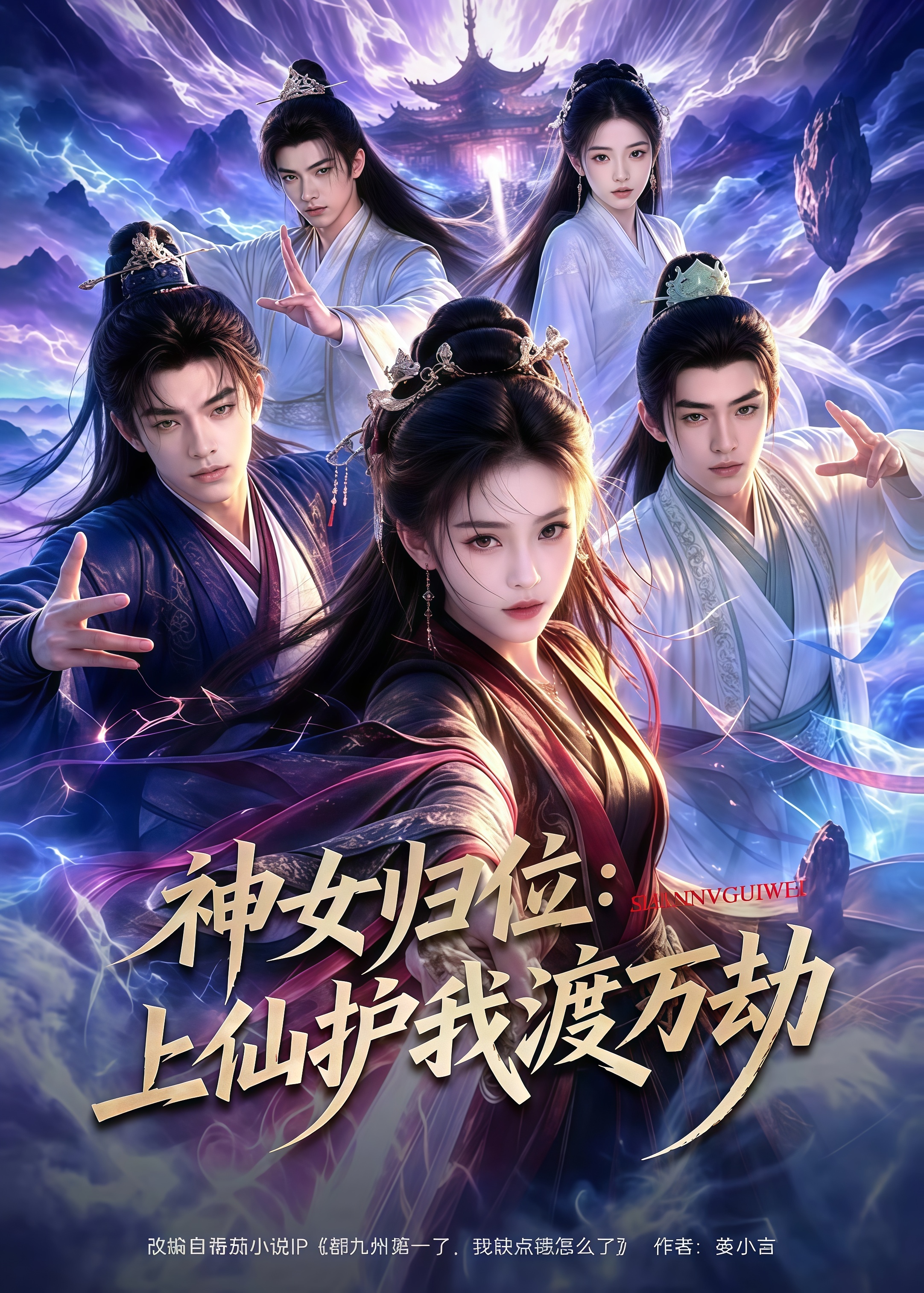 好男人好资源视频高清