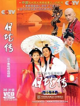 亚洲经典精品一区二区