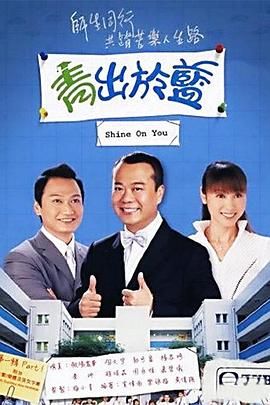 gogogo高清在线观看 视频