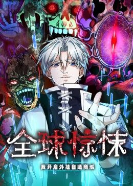 黑料吃瓜网