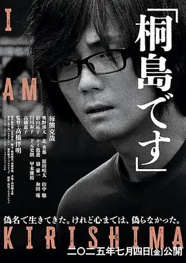 高压监狱电影全集
