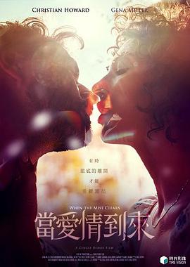 亚洲一区中文在线观看