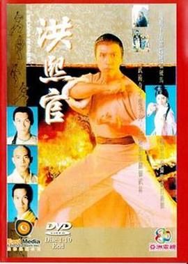 免费国产视频一区二区三区四区