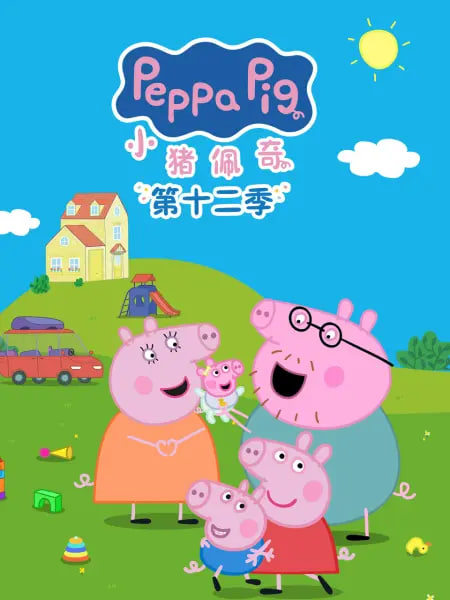 一级国产在线