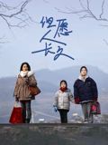 亚洲一区二大三区在线视频播放