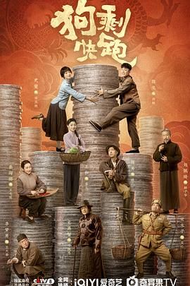 高压监狱女狱警麦肯娜格瑞丝相关推荐列表