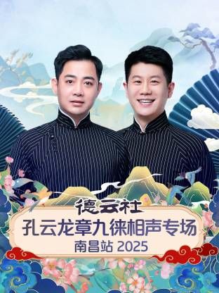 女友的坏妈妈电影