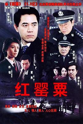 gogogo电影免费观看
