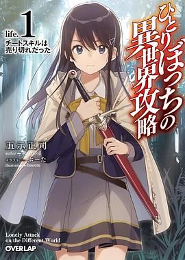 国产视频第一区