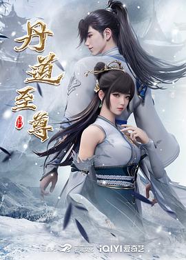 青蛙影视