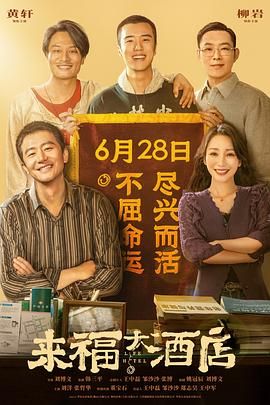 一区二区视频电影在线
