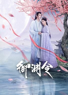 有码精品视频一区二区三区