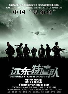 亚洲国产视频一区二区三区