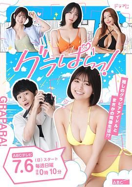 国产精品亚洲在线看