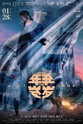 GOGOGO高清电影在线播放