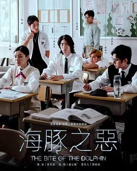 春闺梦里人无删减电影视频