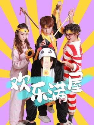 日韩一区二区三区免费视频在线