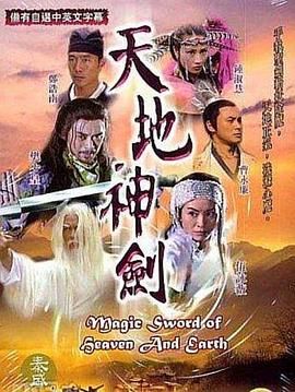 一区二区三区四区日韩免费电影短视频