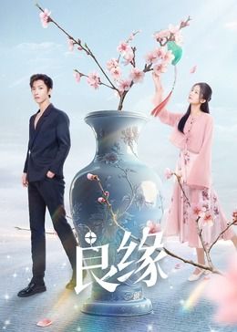 高压监狱鸟电影在线