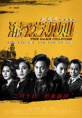 初尝禁果完整版韩国下载在线观看列表