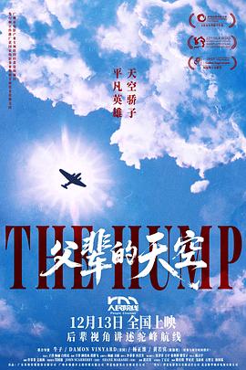亚洲三区三
